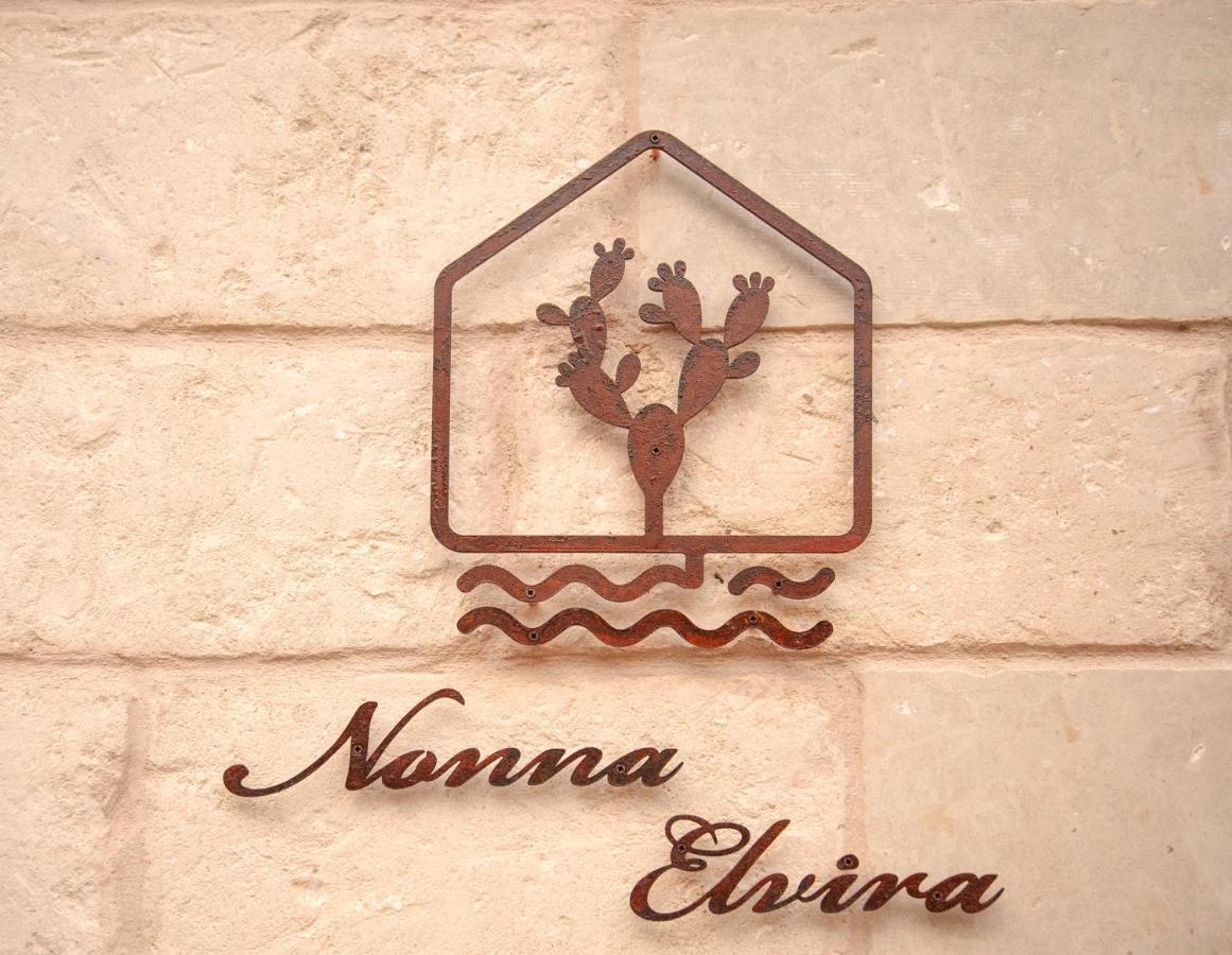 Вилла Nonna Elvira Specchia Gallone Экстерьер фото